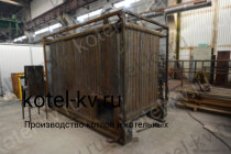 Изготовление котла КВм 2.5
