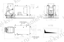 Чертеж котла КВм 800 кВт с ТШПМ