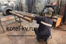 Промышленный котел КВр 0.58 уголь дрова изготовление