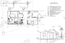 Блочно модульная котельная 1400 кВт с ГВС без резерва