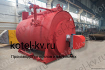 Промышленный парогенератор 700 кг на дизеле. Купить на заводе