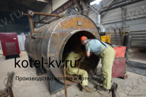 Изготовление дизельного парогенератора 800 кг пара в час