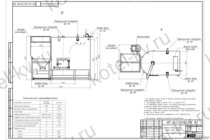 Котел на пеллетах 0.5 МВт чертеж